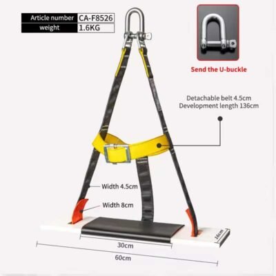 High altitude work safety seat plate exterior wall cleaning outdoor equipment